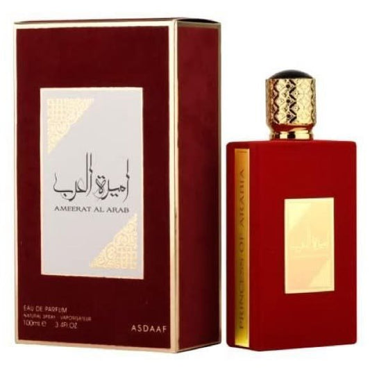Amirat AL Arab